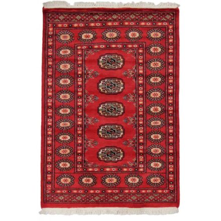 Pakistani carpet Mauri 81x118 handmade oriental wool rug