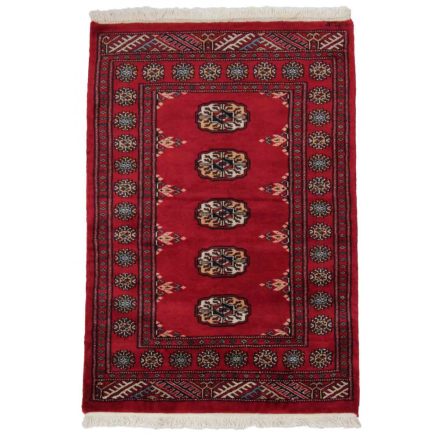 Pakistani carpet Mauri 78x112 handmade oriental wool rug