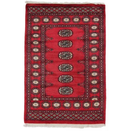 Pakistani carpet Mauri 80x118 handmade oriental wool rug