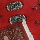 Pakistani rug Bokhara 80x118 handmade oriental wool rug