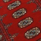 Pakistani Bokhara rug 80x111 handmade oriental wool rug