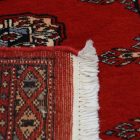 Pakistani Bokhara rug 80x111 handmade oriental wool rug