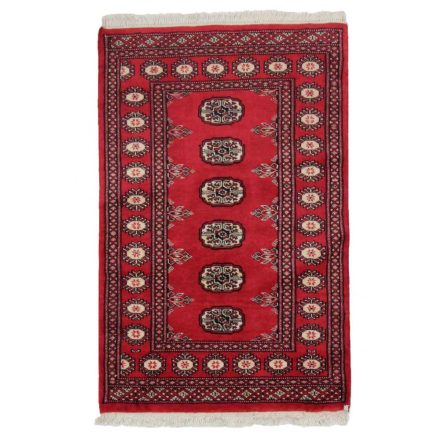 Pakistani carpet Mauri 78x120 handmade oriental wool rug