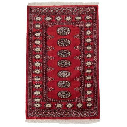 Pakistani carpet Mauri 78x122 handmade oriental wool rug