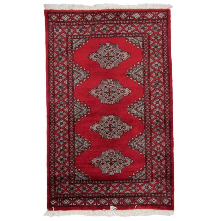 Pakistani carpet Jaldar 77x121 handmade oriental wool rug