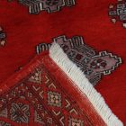 Pakistani rug red Jaldar 77x124 handmade oriental rug