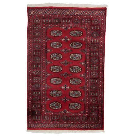 Pakistani carpet Mauri 93x146 handmade oriental wool rug