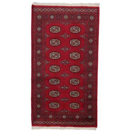 Pakistani carpet Mauri 94x162 handmade oriental wool rug