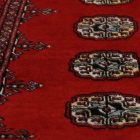 Pakistani Bokhara rug 94x160 handmade oriental wool rug