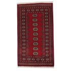 Pakistani Bokhara rug 94x160 handmade oriental wool rug