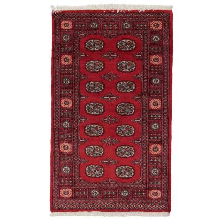 Pakistani carpet Mauri 94x156 handmade oriental wool rug