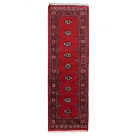 Runner carpet Mauri 79x239 handmade pakistani carpet for corridor or hallways
