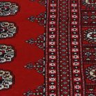 Pakistani rug Bokhara 280x366 handmade oriental wool rug