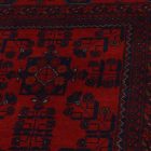 Afghan carpet Khal Mohammadi 206x292 handmade oriental carpet