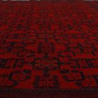 Afghan carpet Khal Mohammadi 206x292 handmade oriental carpet