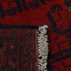 Afghan carpet Khal Mohammadi 206x292 handmade oriental carpet
