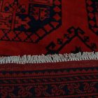 Afghan carpet burgundy Ersari 252x346 handmade oriental carpet