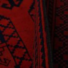 Afghan carpet burgundy Ersari 252x346 handmade oriental carpet