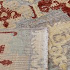 Modern oriental rug Aikat 227x173 handmade Afghan rug