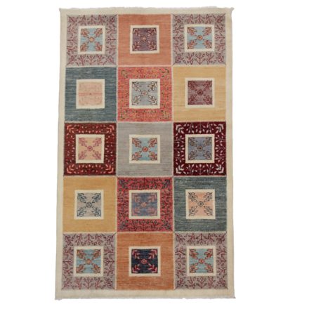 Modern oriental carpet Aikat 189x116 handmade Afghan carpet
