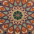 Cream Decorative Cushion 45x45 cm – Oriental Star