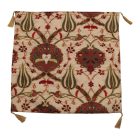 Beige Decorative Cushion 45x45 cm – Ottoman Garden