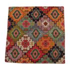 Orange Decorative Cushion 45x45 cm – Nomad Mosaic