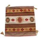 Beige Decorative Cushion 45x45 cm – Sand Kilim