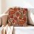 Cream Decorative Cushion 45x45 cm – Nomad Star