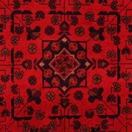 Afghan rugs