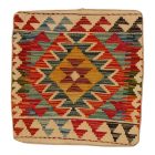 Afghan Kilim cushion cover 45x45 hand woven cushion