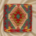 Afghan Kilim cushion cover 45x45 hand woven cushion