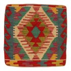 Afghan Kilim cushion cover 45x45 hand woven cushion