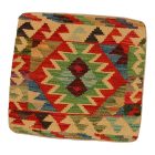 Kilim cushion 45x45 hand woven cushion cover
