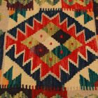 Hand woven decorative cushion 45x45 Kilim cushion cover