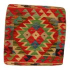 Hand woven Kilim cushion cover 45x45 luxury cushion