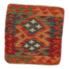 Hand woven Kilim cushion cover 45x45 luxury cushion