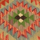 Hand woven Kilim cushion cover 45x45 luxury cushion