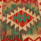 Hand woven cushion 45x45 Kilim cushion cover