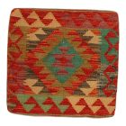 Hand woven cushion 45x45 Kilim cushion cover