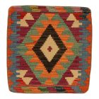 Hand woven cushion 45x45 Kilim cushion cover