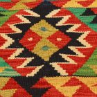 Kilim cushion 45x45 hand woven cushion cover