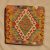 Afghan Kilim cushion cover 45x45 hand woven cushion