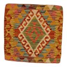 Afghan Kilim cushion cover 45x45 hand woven cushion