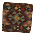 Afghan Kilim cushion cover 45x45 hand woven cushion
