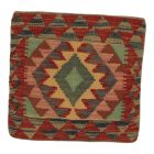 Afghan Kilim cushion cover 45x45 hand woven cushion