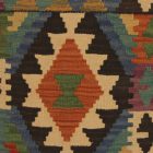 Afghan Kilim cushion cover 45x45 hand woven cushion