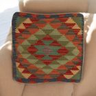 Hand woven cushion 45x45 Kilim cushion cover