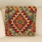 Hand woven cushion cover 45x45 Kilim decorative cushion