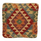 Hand woven cushion cover 45x45 Kilim decorative cushion